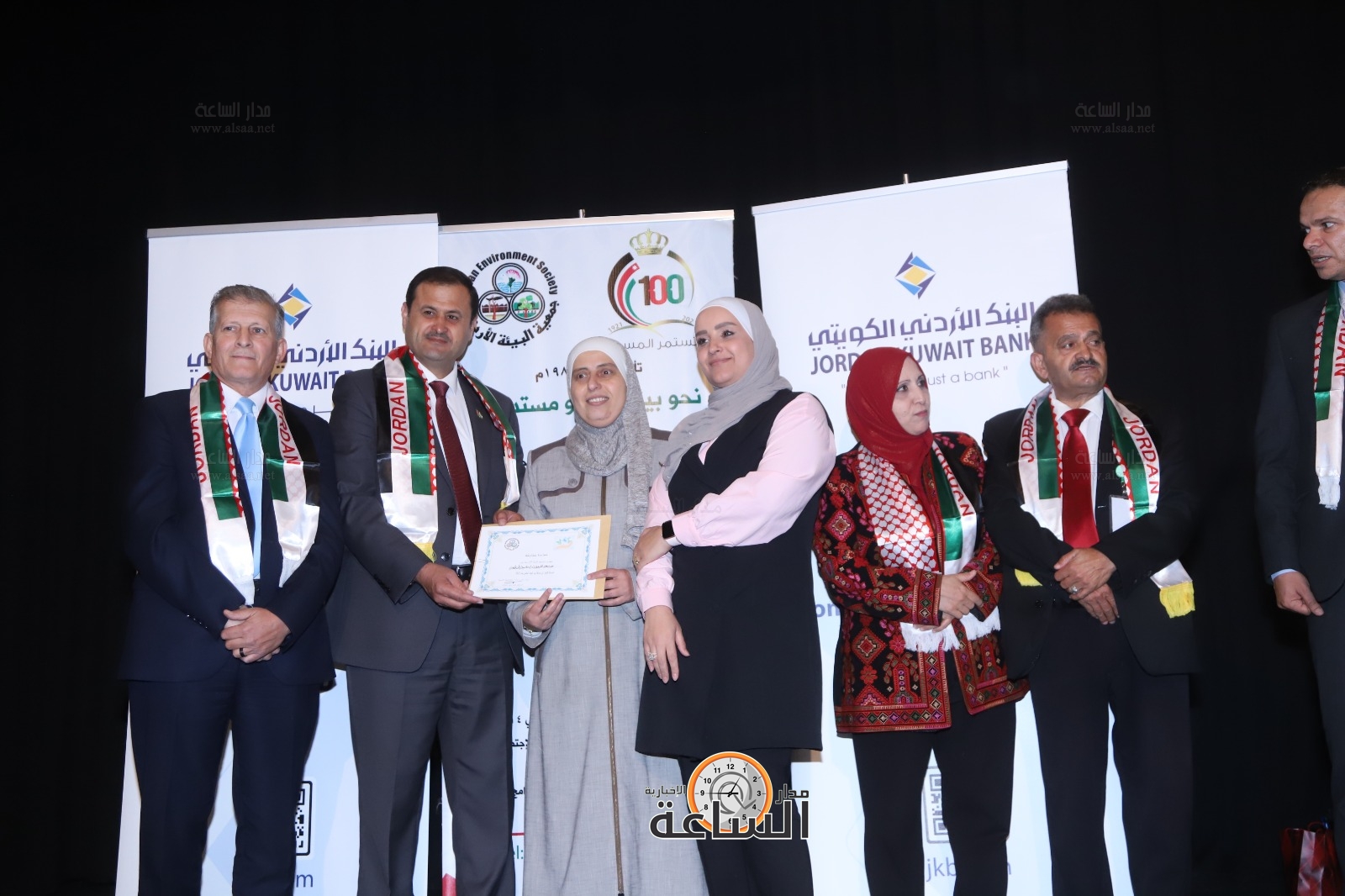 Madar Al-Saa Images 0.905869620001436