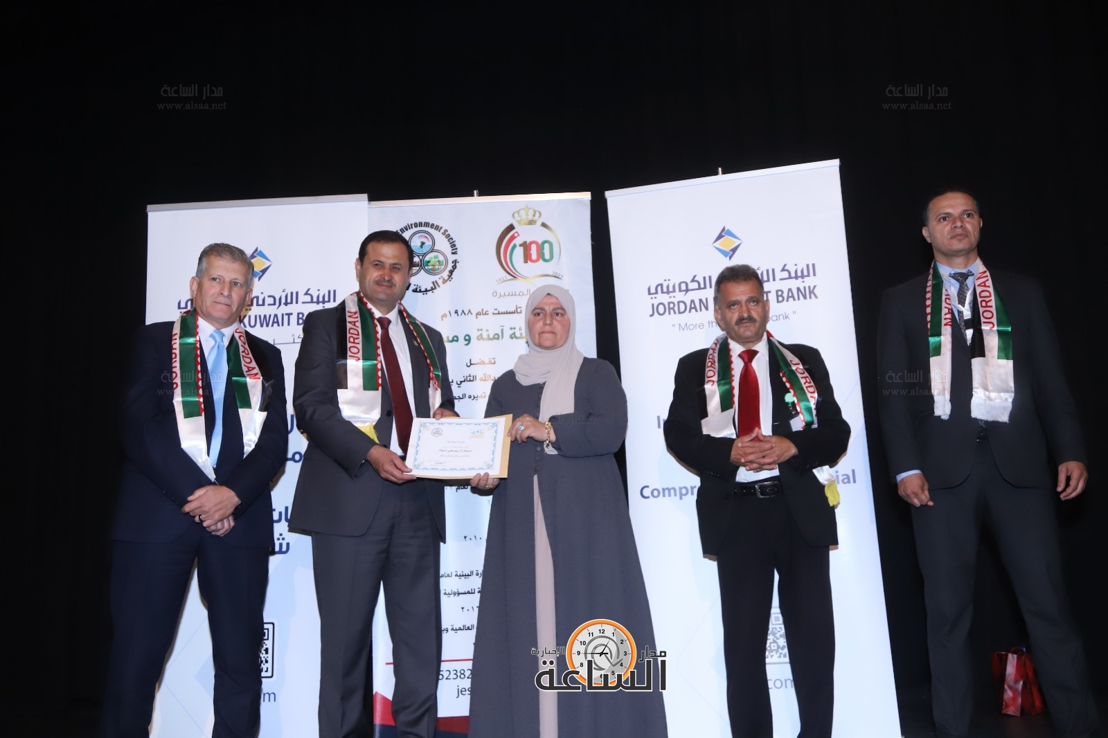 Madar Al-Saa Images 0.426171197502736