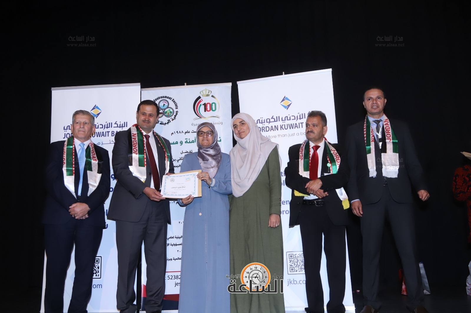 Madar Al-Saa Images 0.3283924927173243