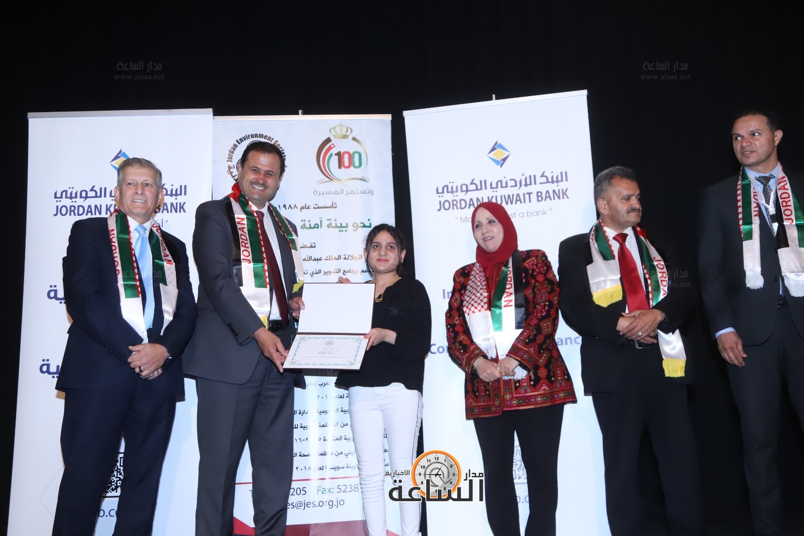 Madar Al-Saa Images 0.7443357086236584