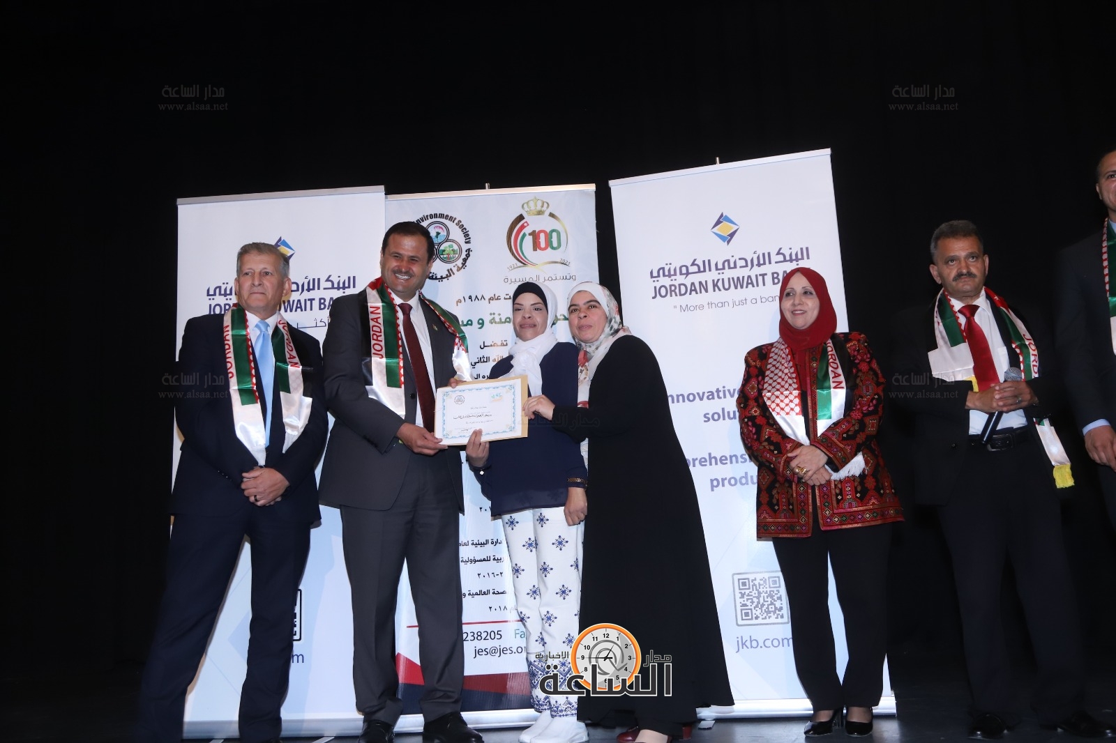 Madar Al-Saa Images 0.45789134590364644