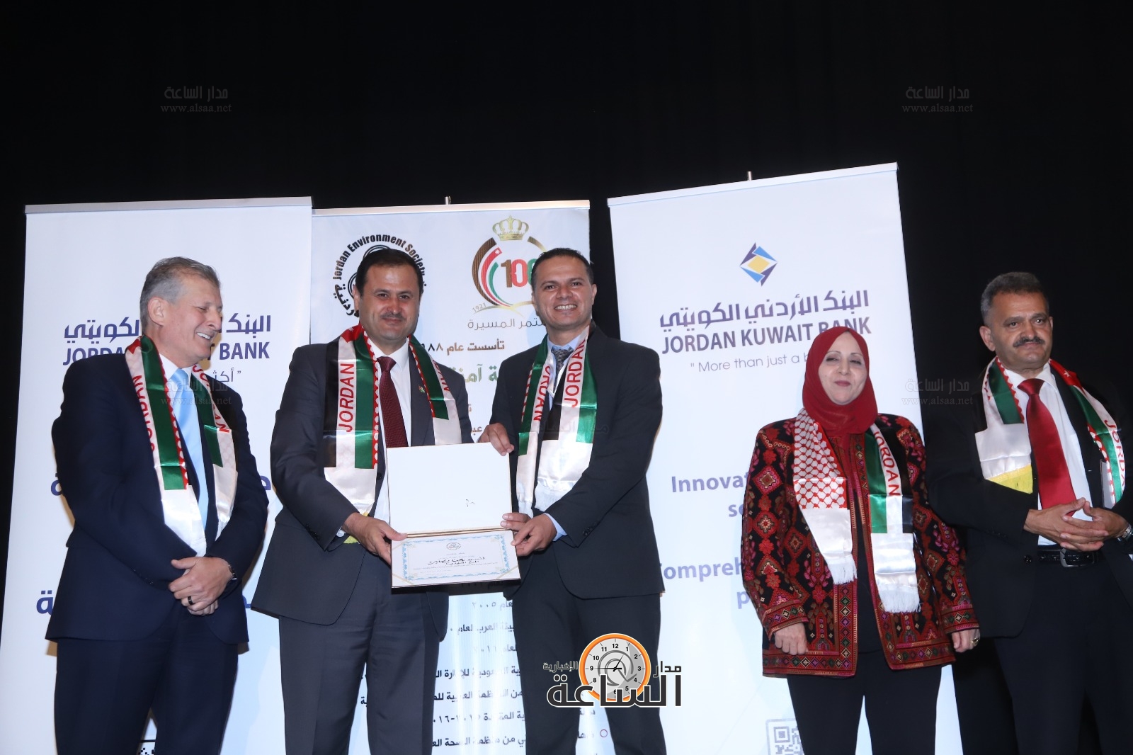 Madar Al-Saa Images 0.6548893393805015