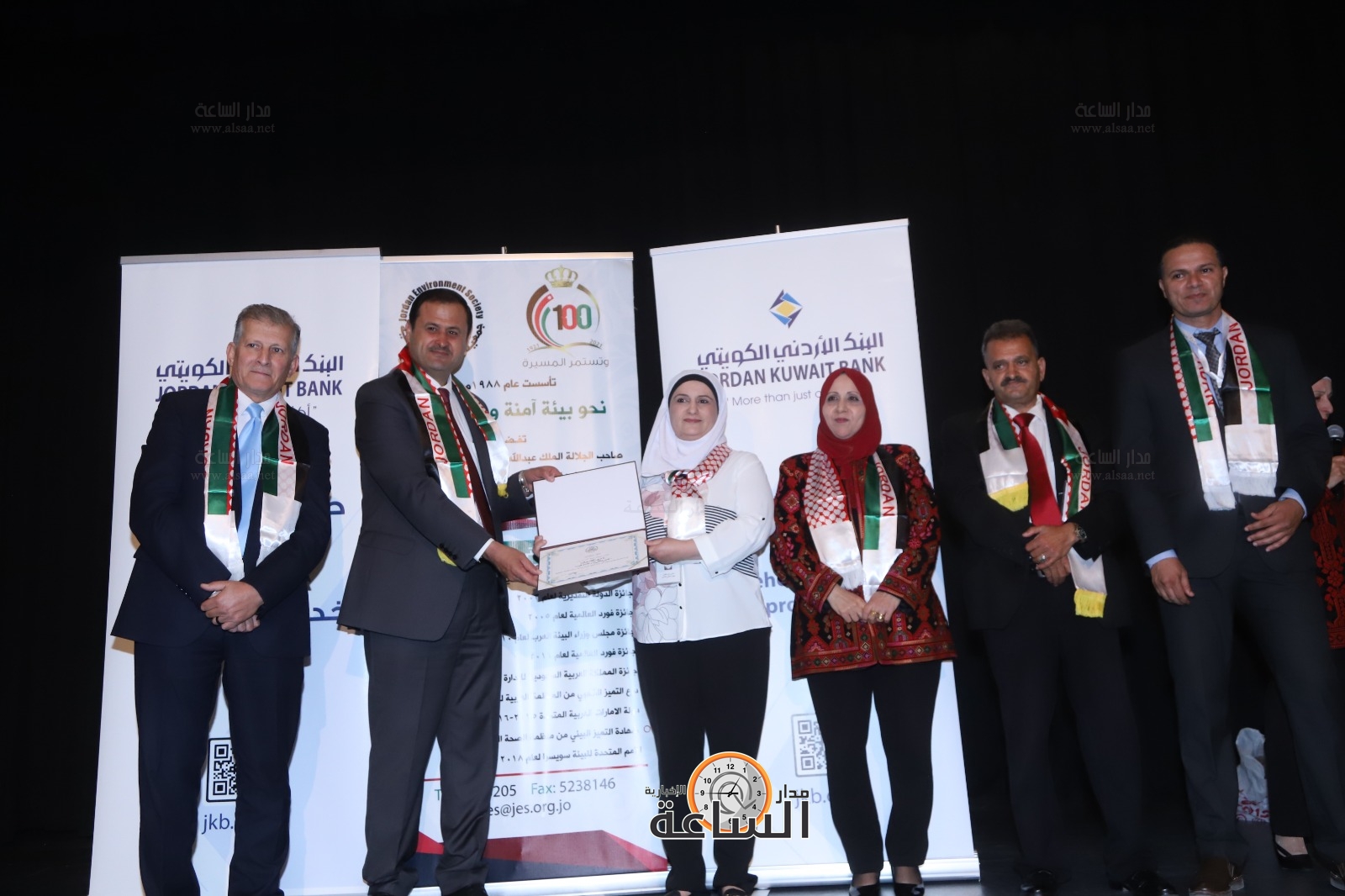 Madar Al-Saa Images 0.9384600085323793