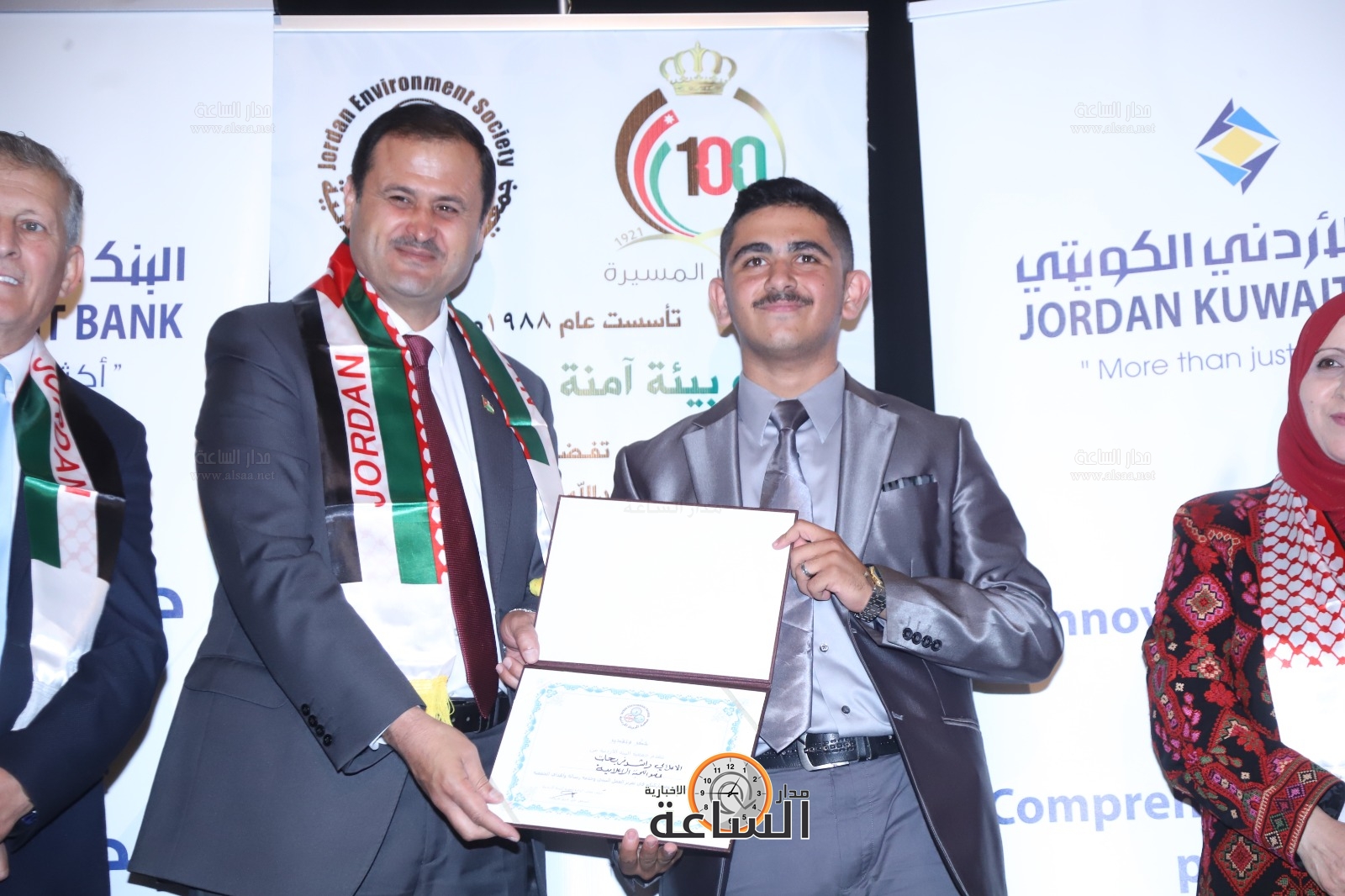 Madar Al-Saa Images 0.6941255756254896