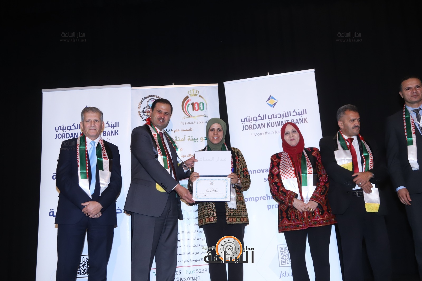 Madar Al-Saa Images 0.05314319422368774