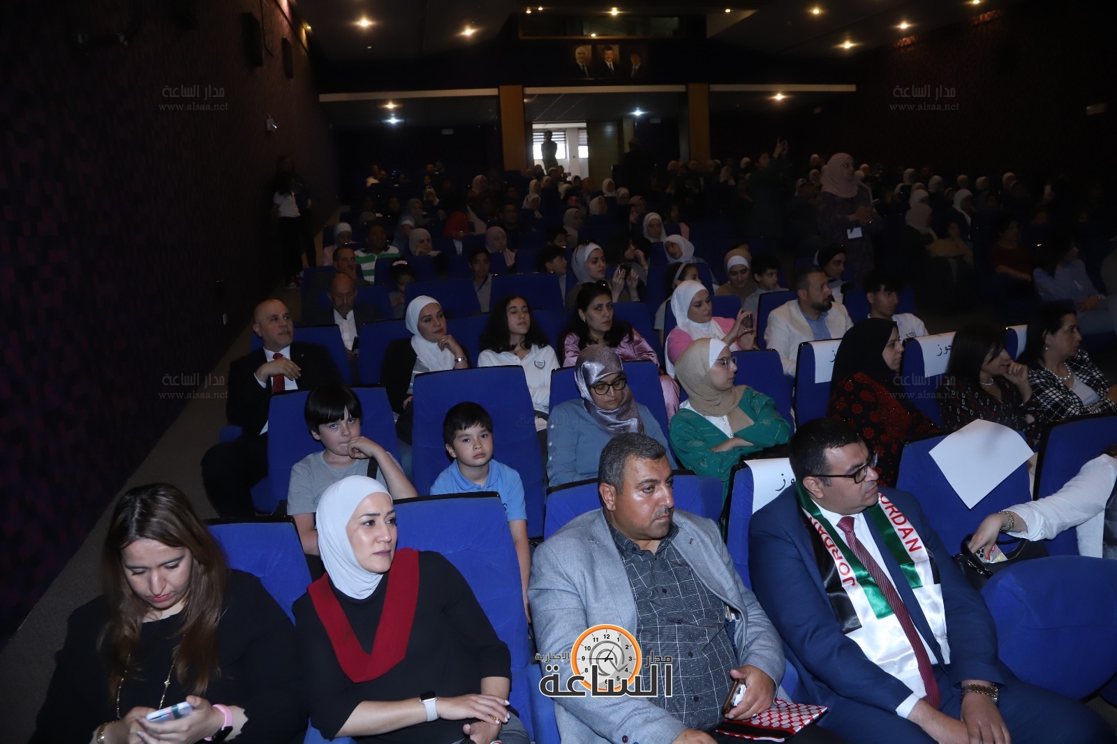 Madar Al-Saa Images 0.9922959205609791