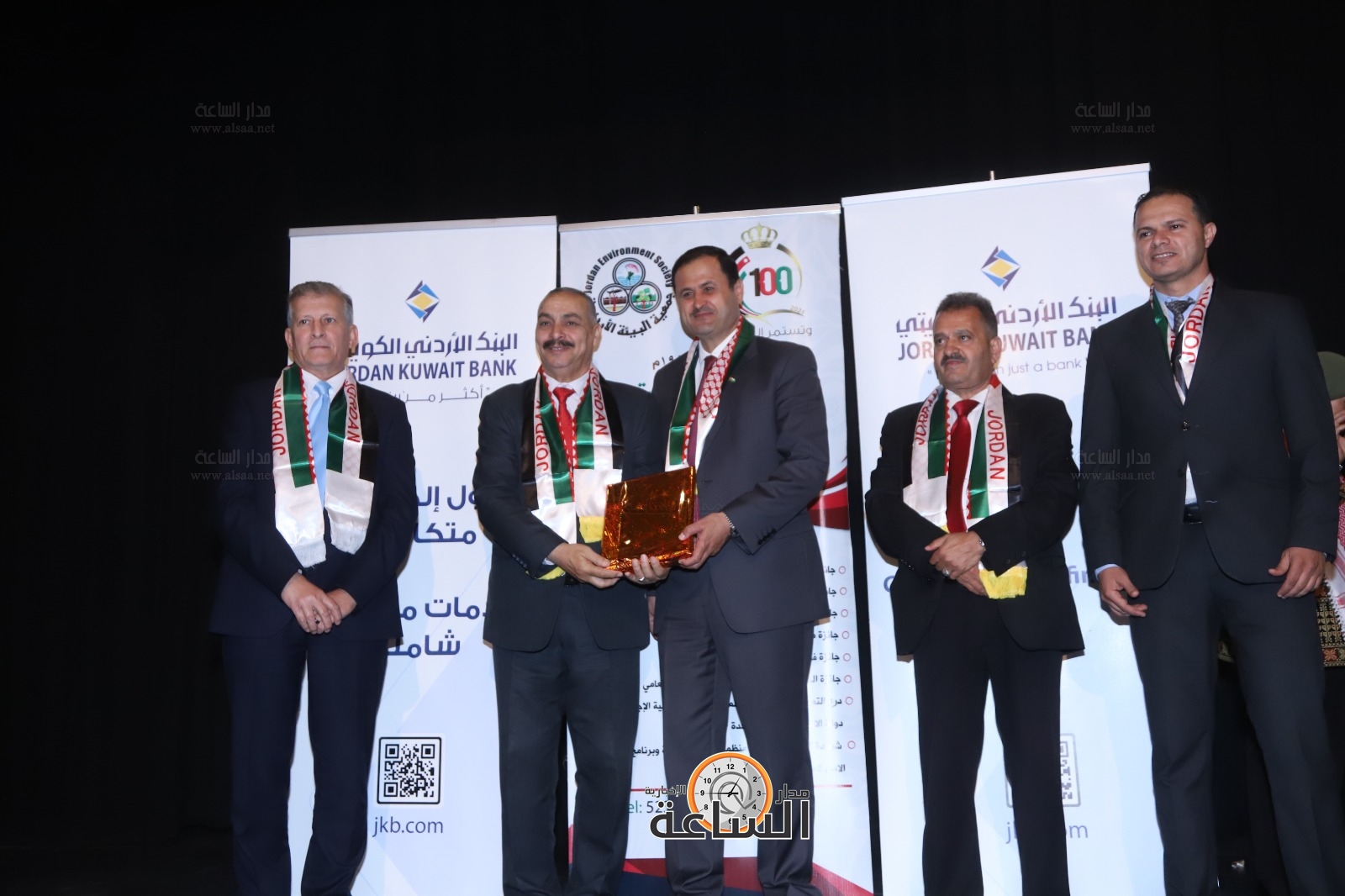 Madar Al-Saa Images 0.3658662079420909