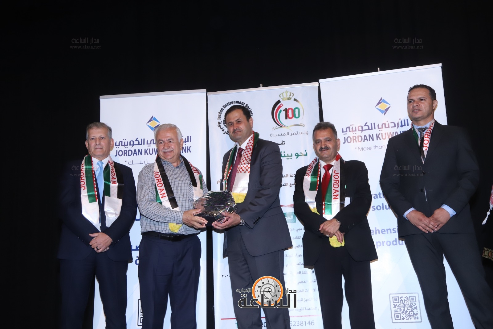 Madar Al-Saa Images 0.35573176226987613