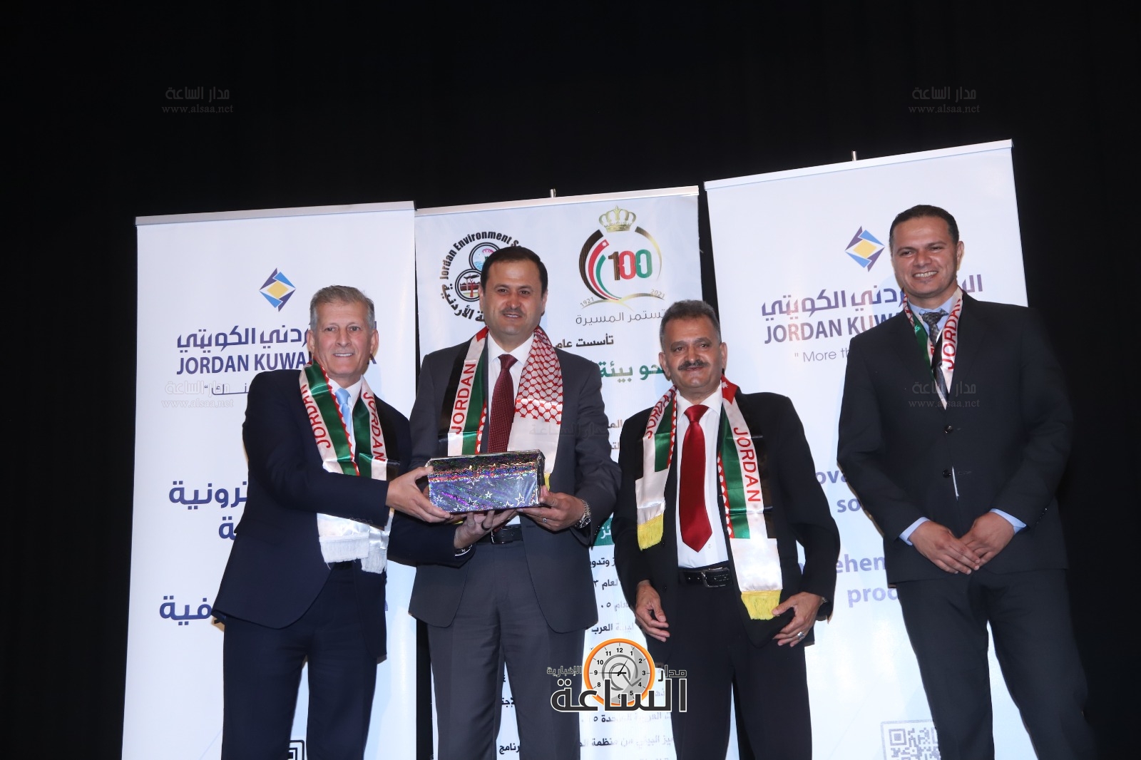 Madar Al-Saa Images 0.40192632228251735