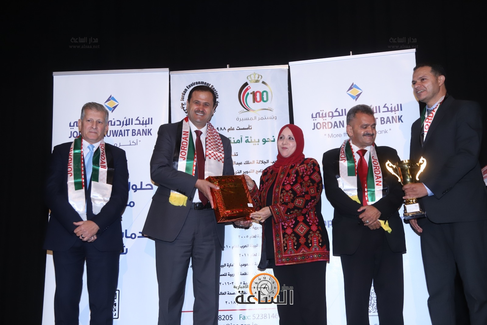 Madar Al-Saa Images 0.015892790423623238