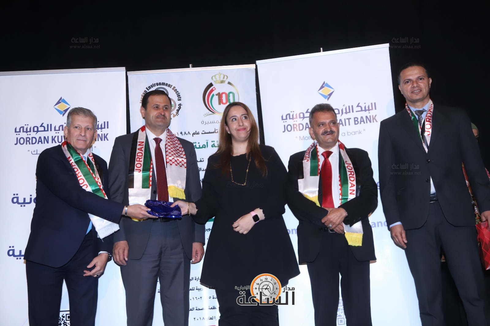 Madar Al-Saa Images 0.3797747337725752