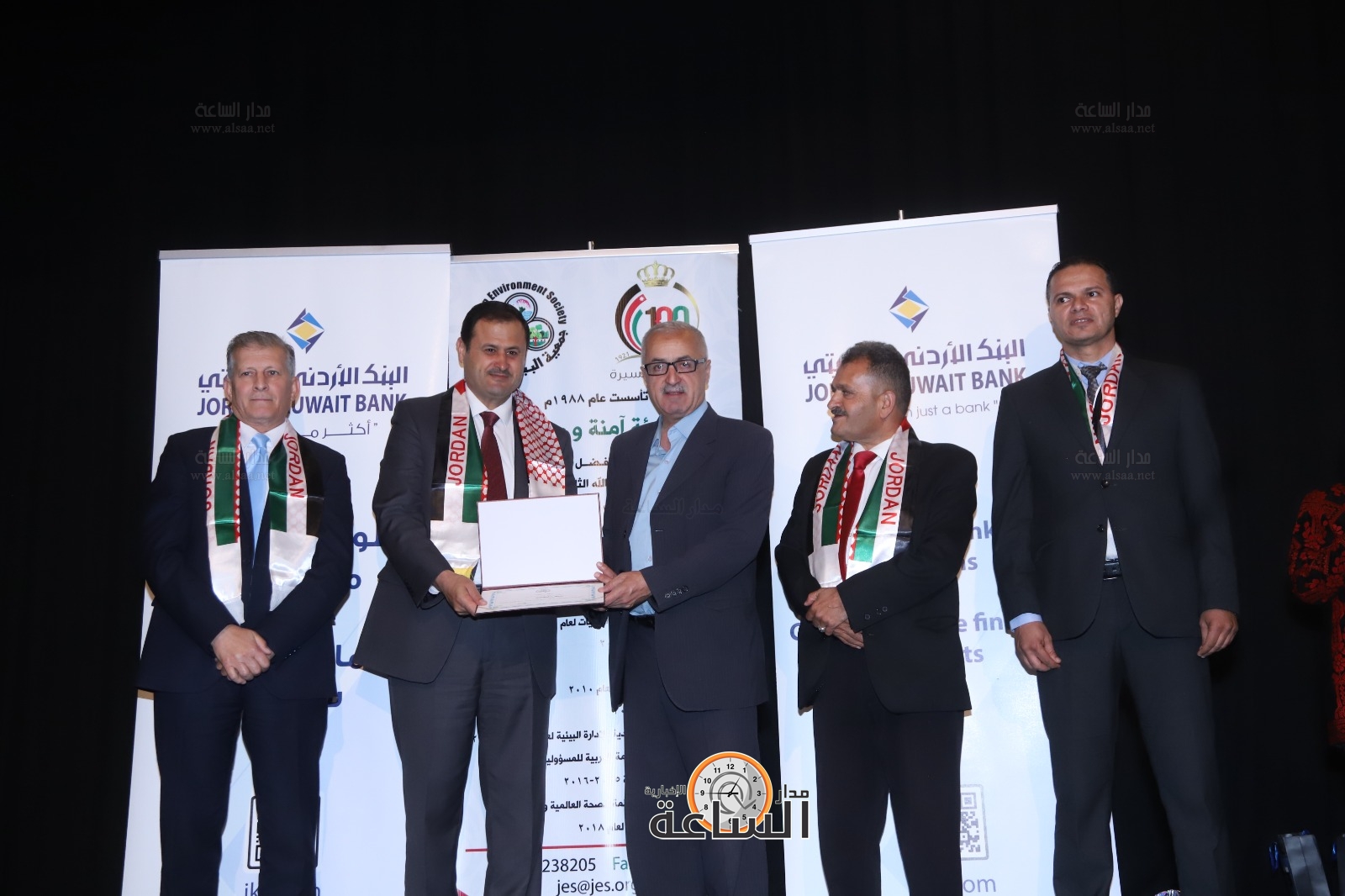 Madar Al-Saa Images 0.02045874490819255