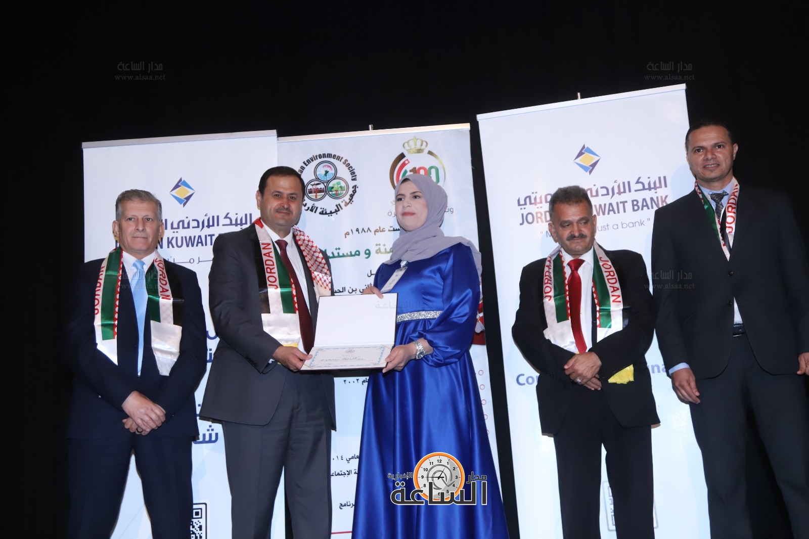 Madar Al-Saa Images 0.053490607736048634