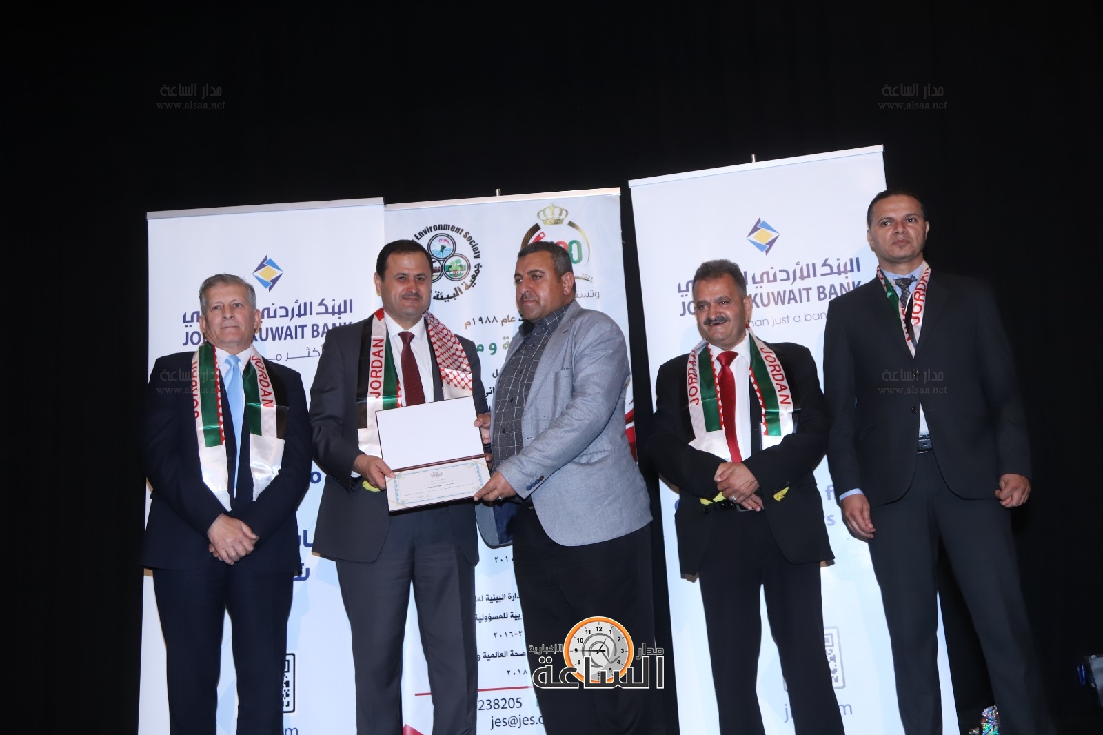 Madar Al-Saa Images 0.3822567211963155