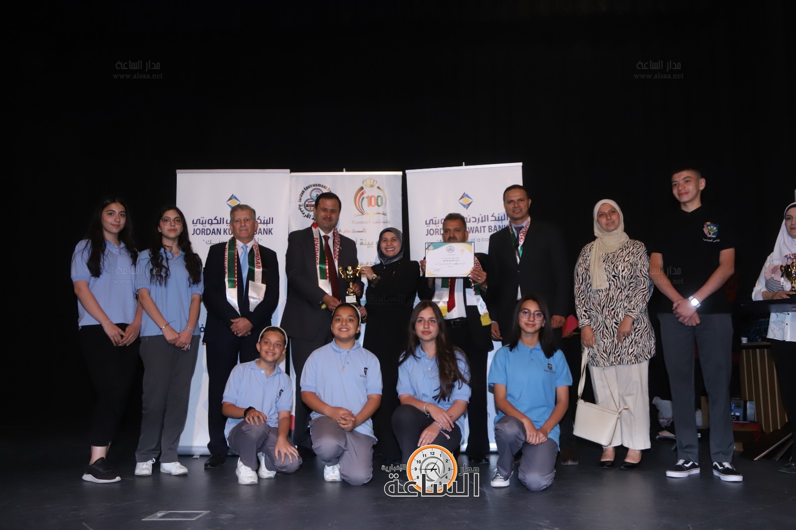 Madar Al-Saa Images 0.05798564650069005