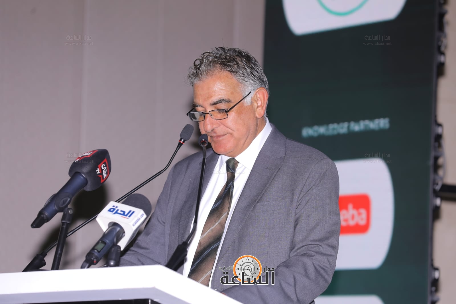 Madar Al-Saa Images 0.7131845255425979