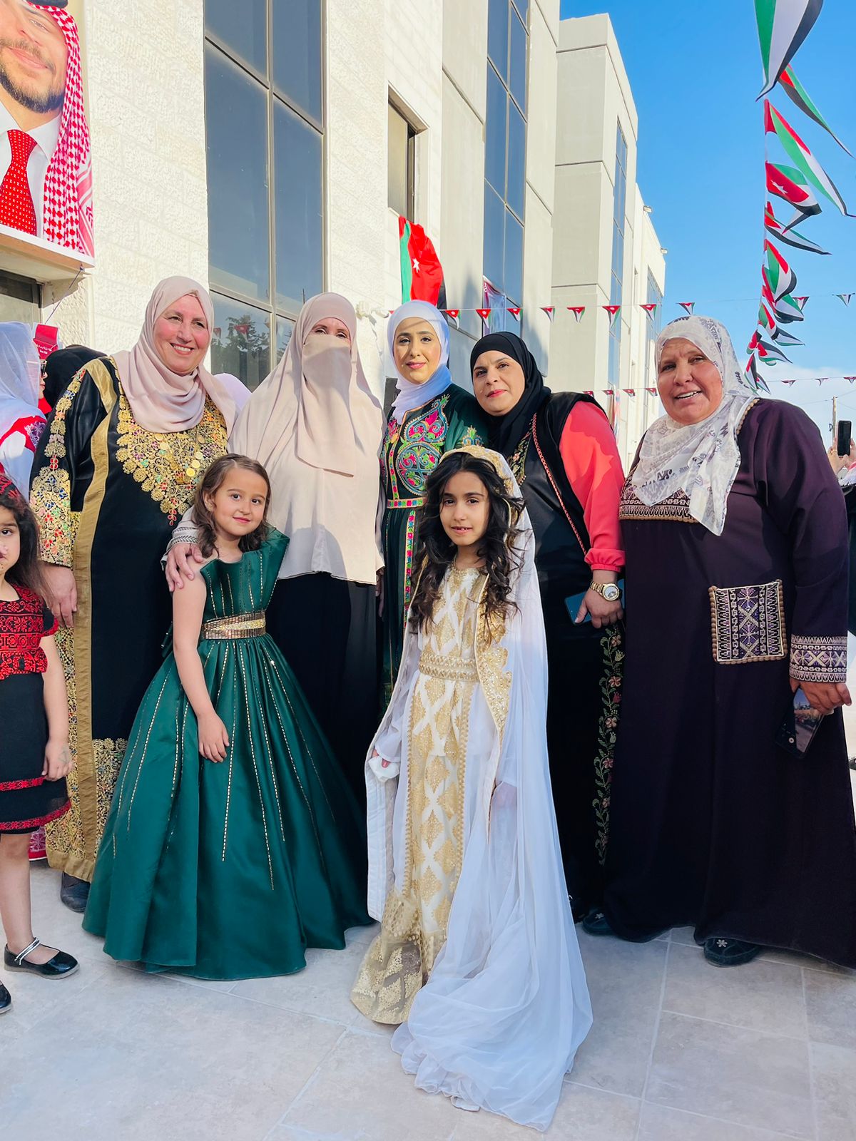 Madar Al-Saa Images 0.7539758681969169