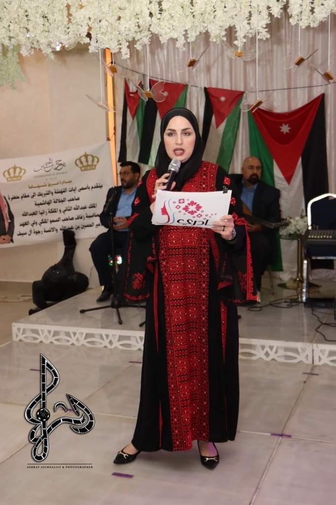 Madar Al-Saa Images 0.09638600745899062