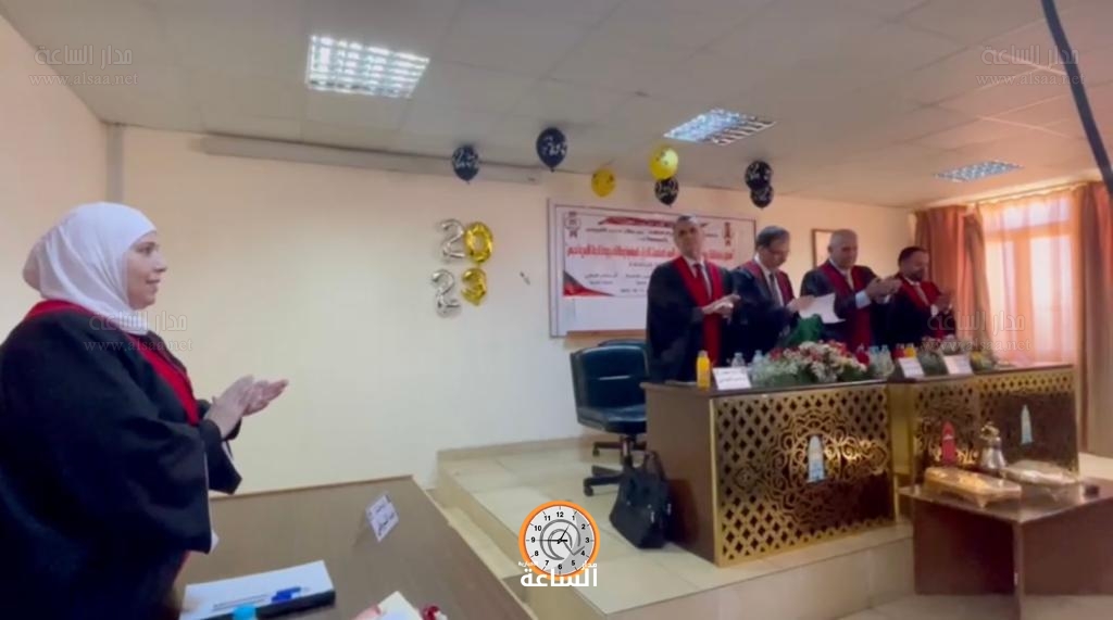 Madar Al-Saa Images 0.46260000703084847