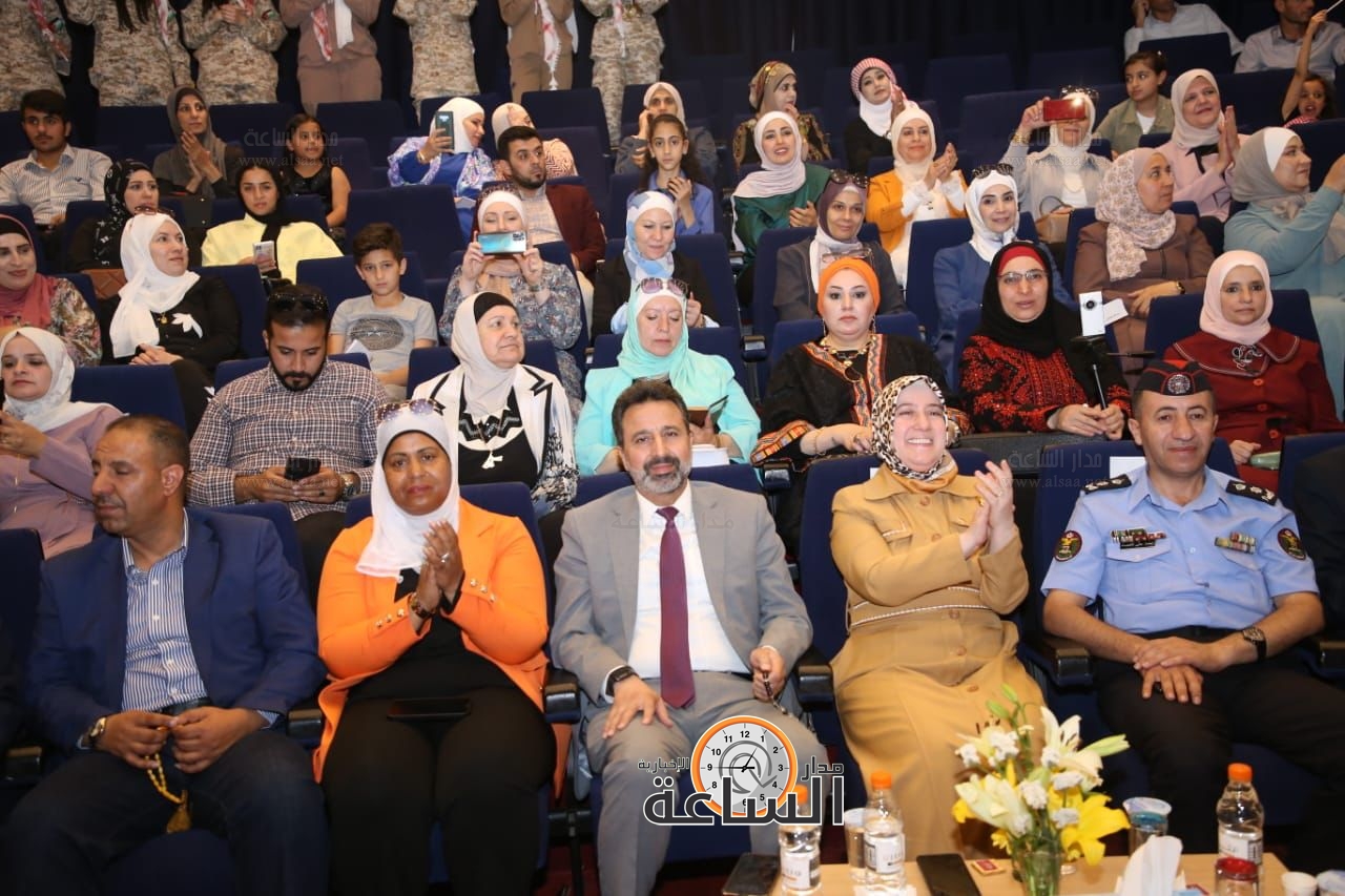 Madar Al-Saa Images 0.4826259672474176