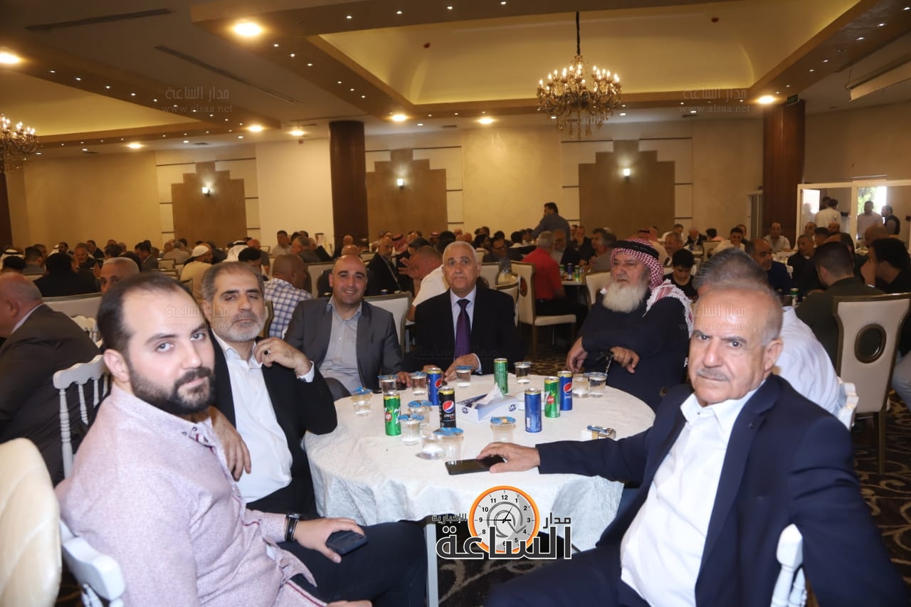 Madar Al-Saa Images 0.3588855385787447