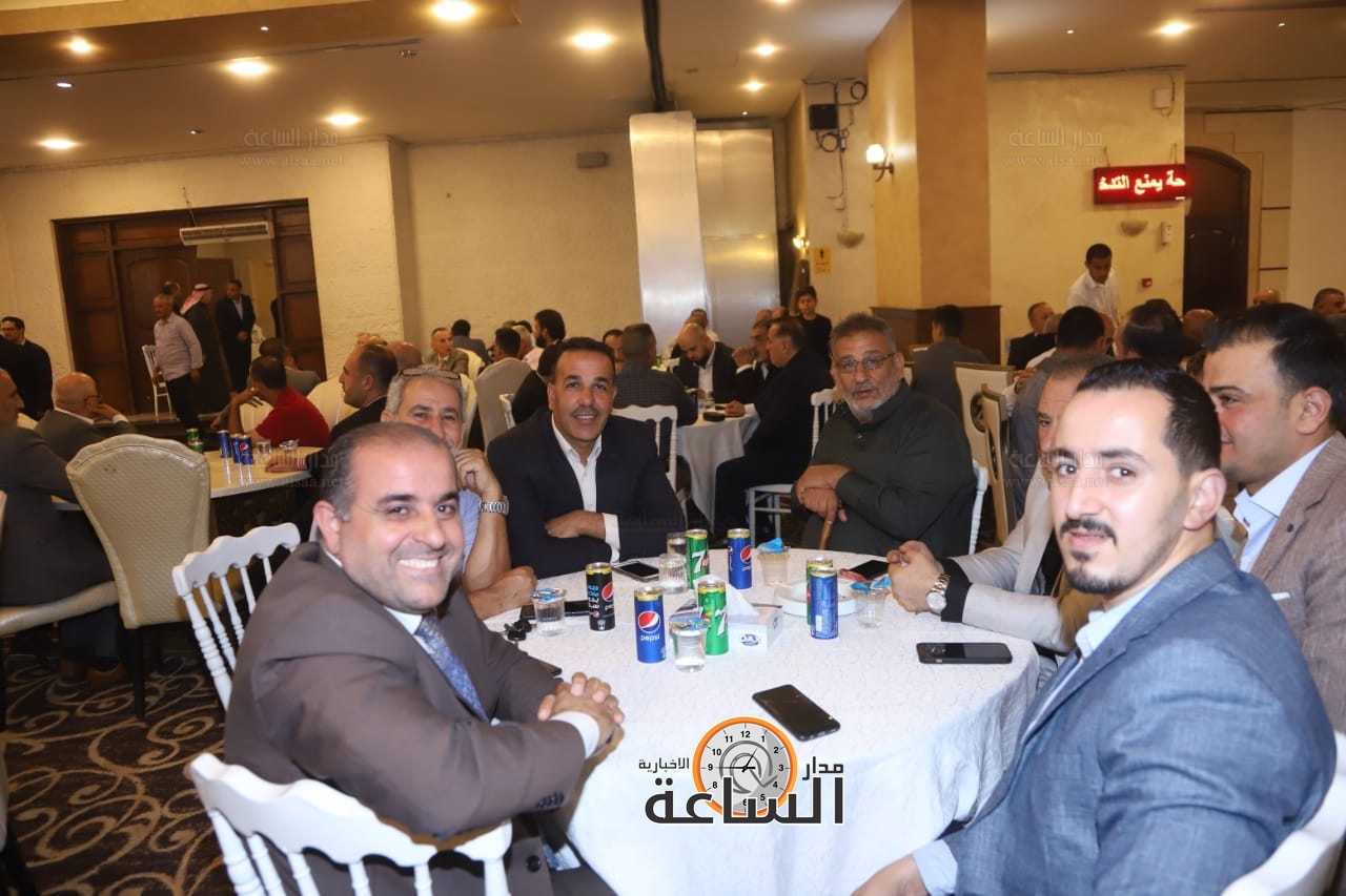 Madar Al-Saa Images 0.8069042240733977