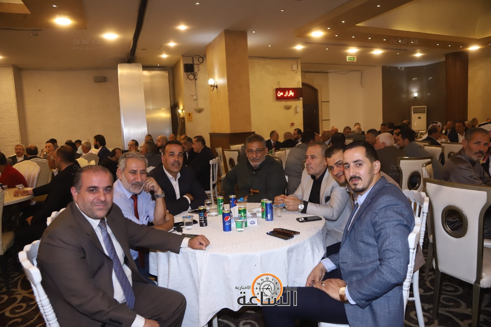 Madar Al-Saa Images 0.6776371564250367