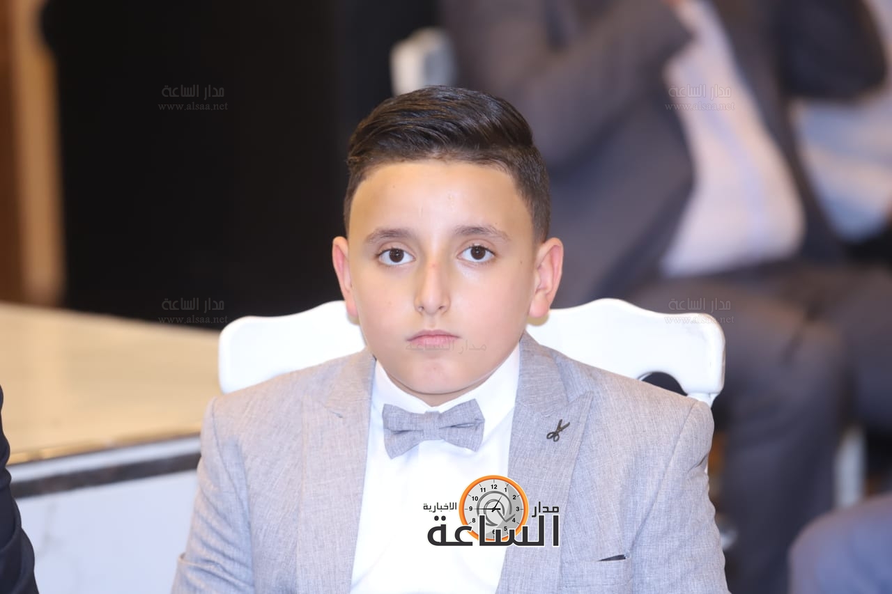 Madar Al-Saa Images 0.4499066663312812