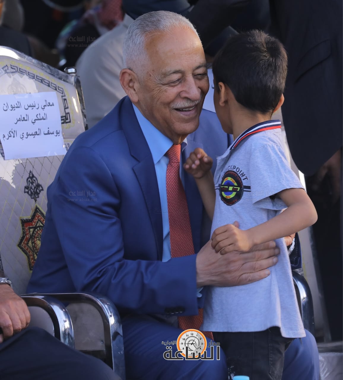 Madar Al-Saa Images 0.2606604338063574