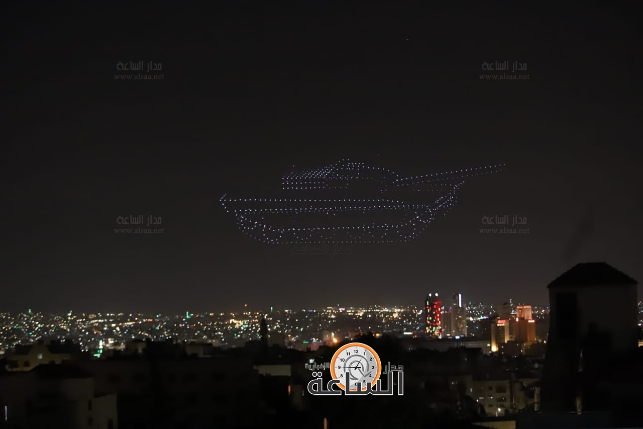 Madar Al-Saa Images 0.5998906024033281