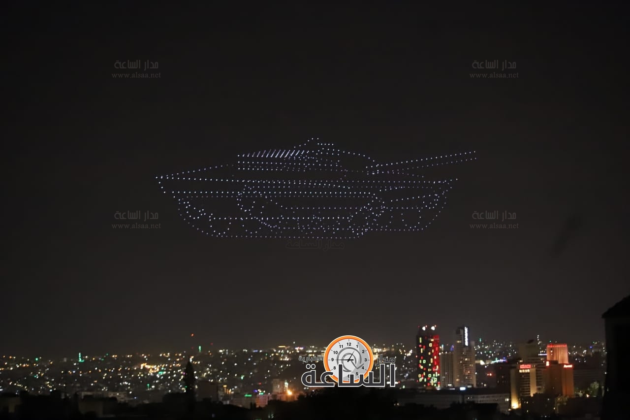 Madar Al-Saa Images 0.6007898585421909