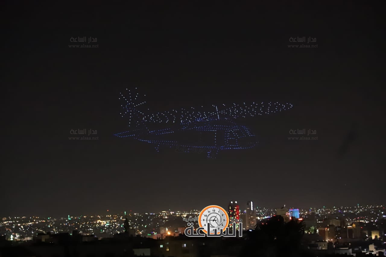 Madar Al-Saa Images 0.8534863126902503