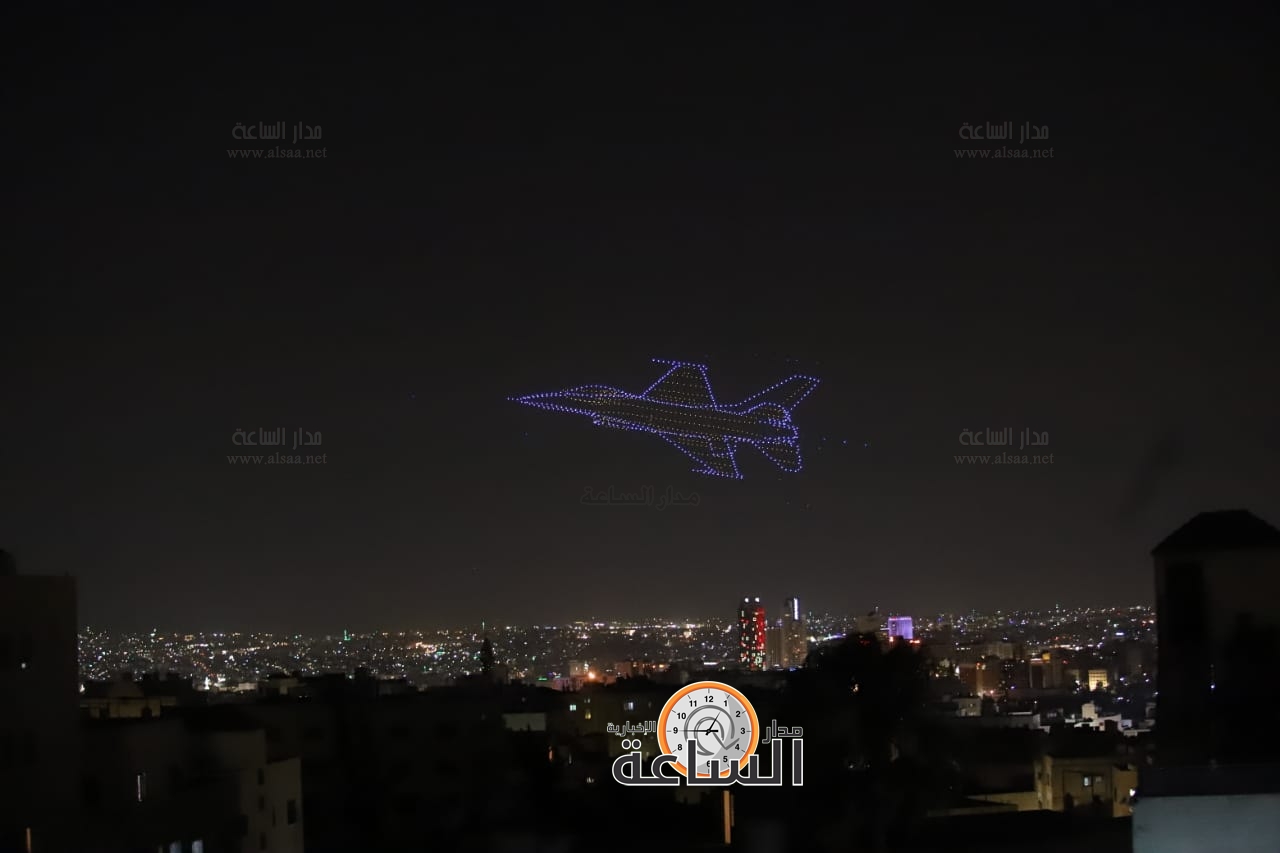 Madar Al-Saa Images 0.3566827678526223