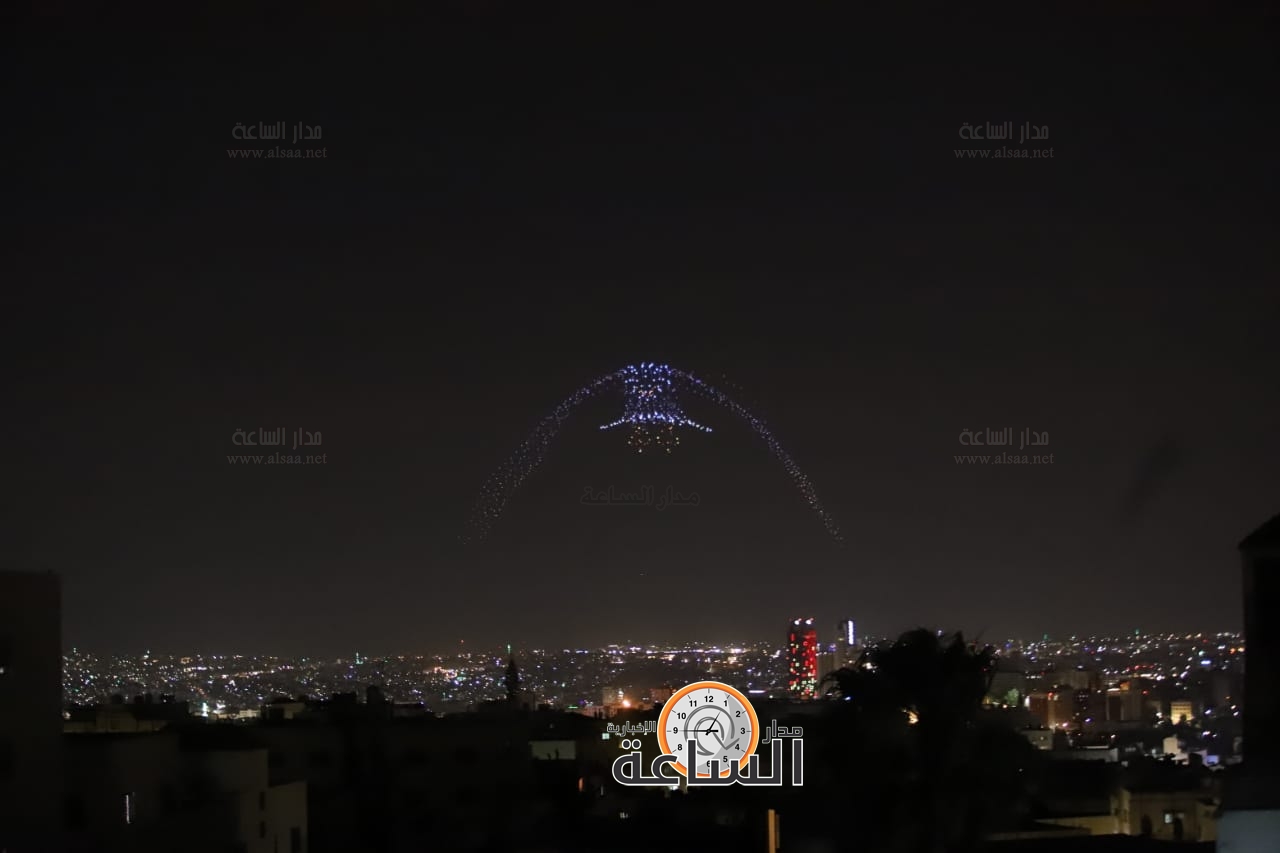 Madar Al-Saa Images 0.7231953607231034