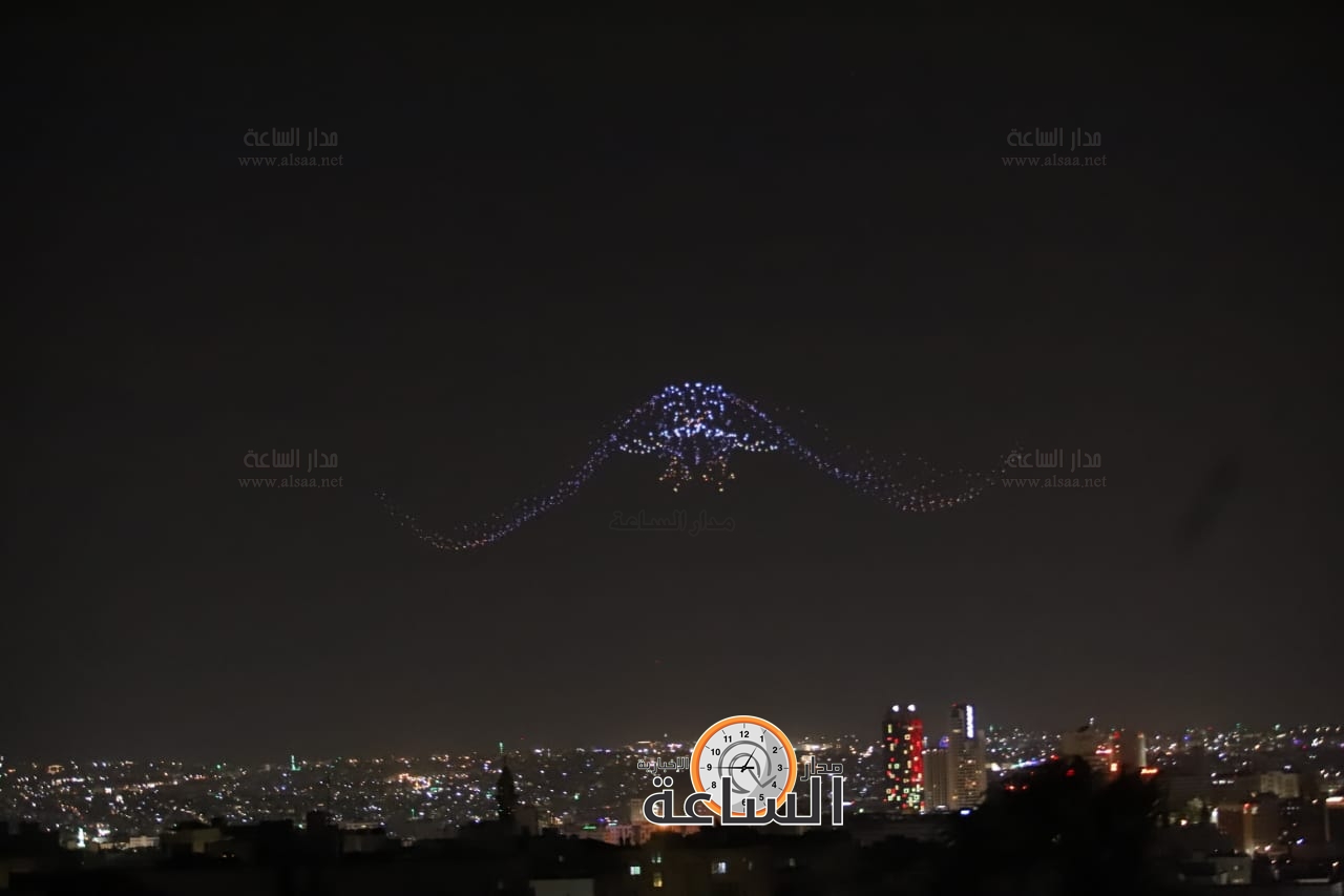 Madar Al-Saa Images 0.4011897781886118