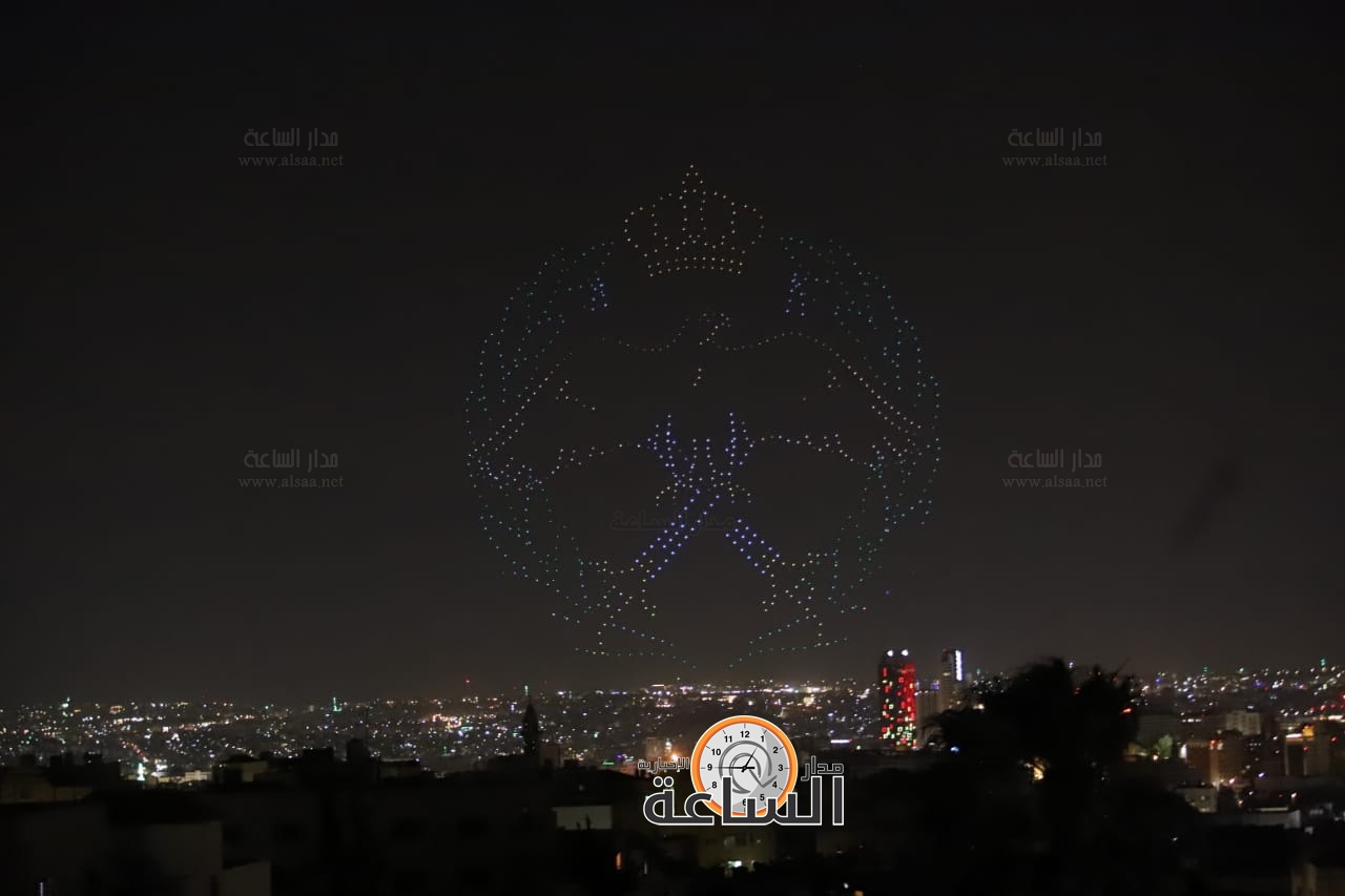 Madar Al-Saa Images 0.9308220329631256