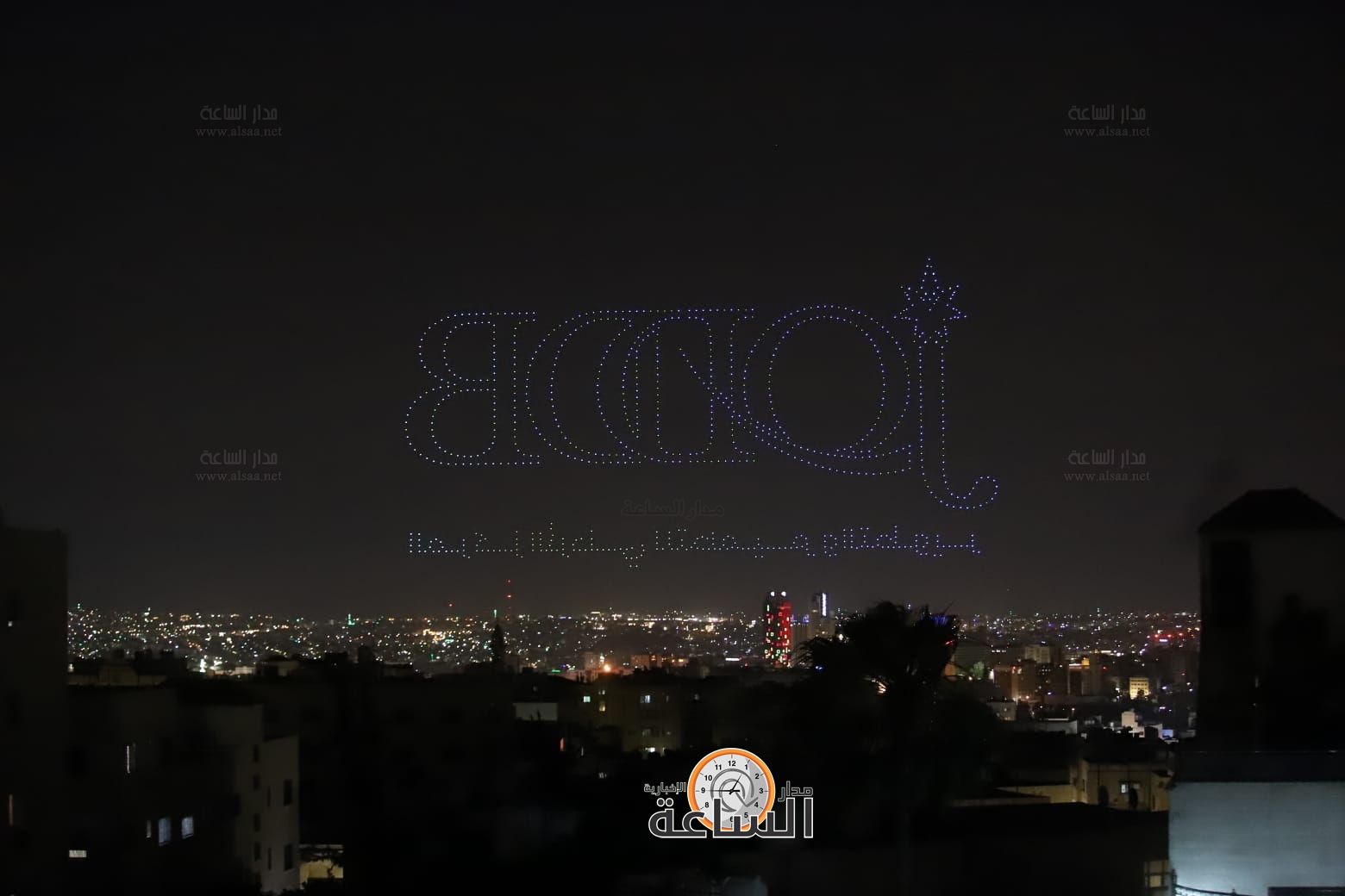 Madar Al-Saa Images 0.9341348081476473