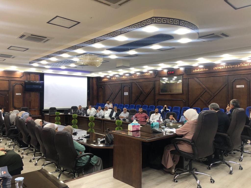 Madar Al-Saa Images 0.9725674079499274