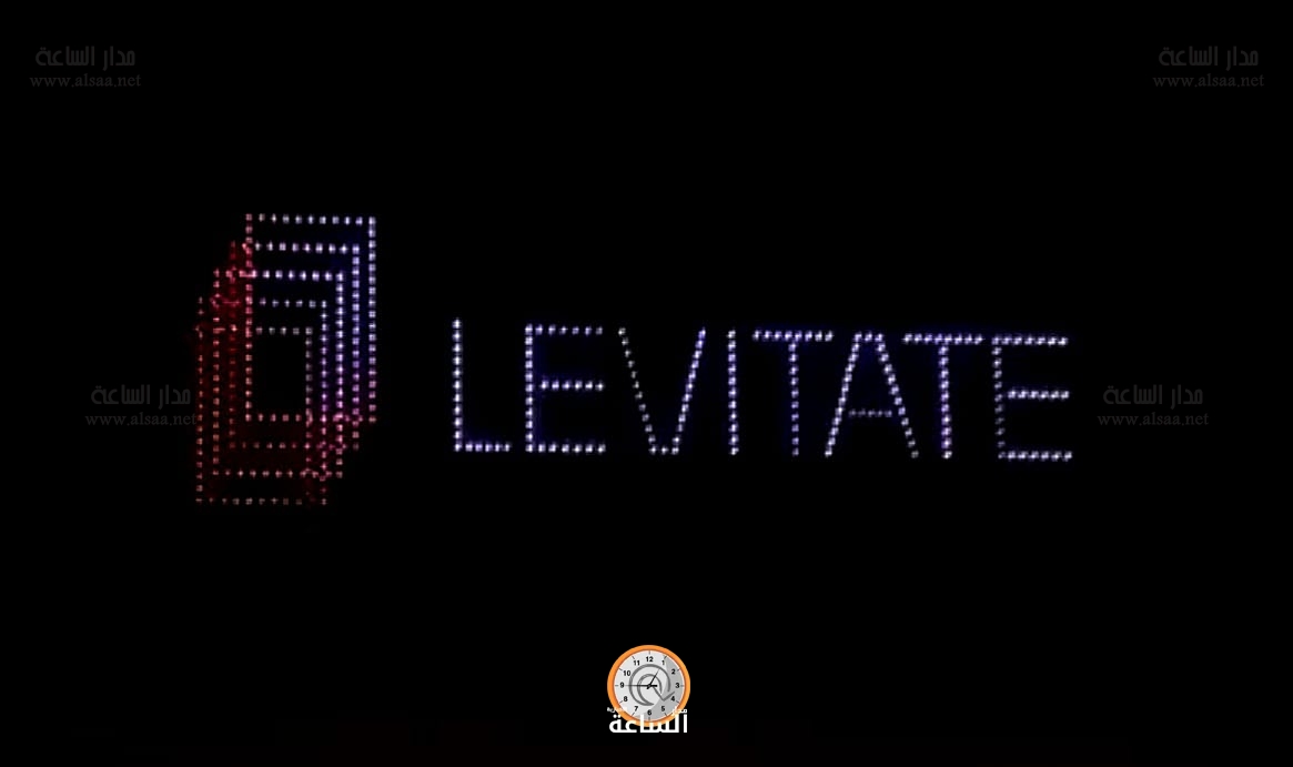 Madar Al-Saa Images 0.8487481521524028