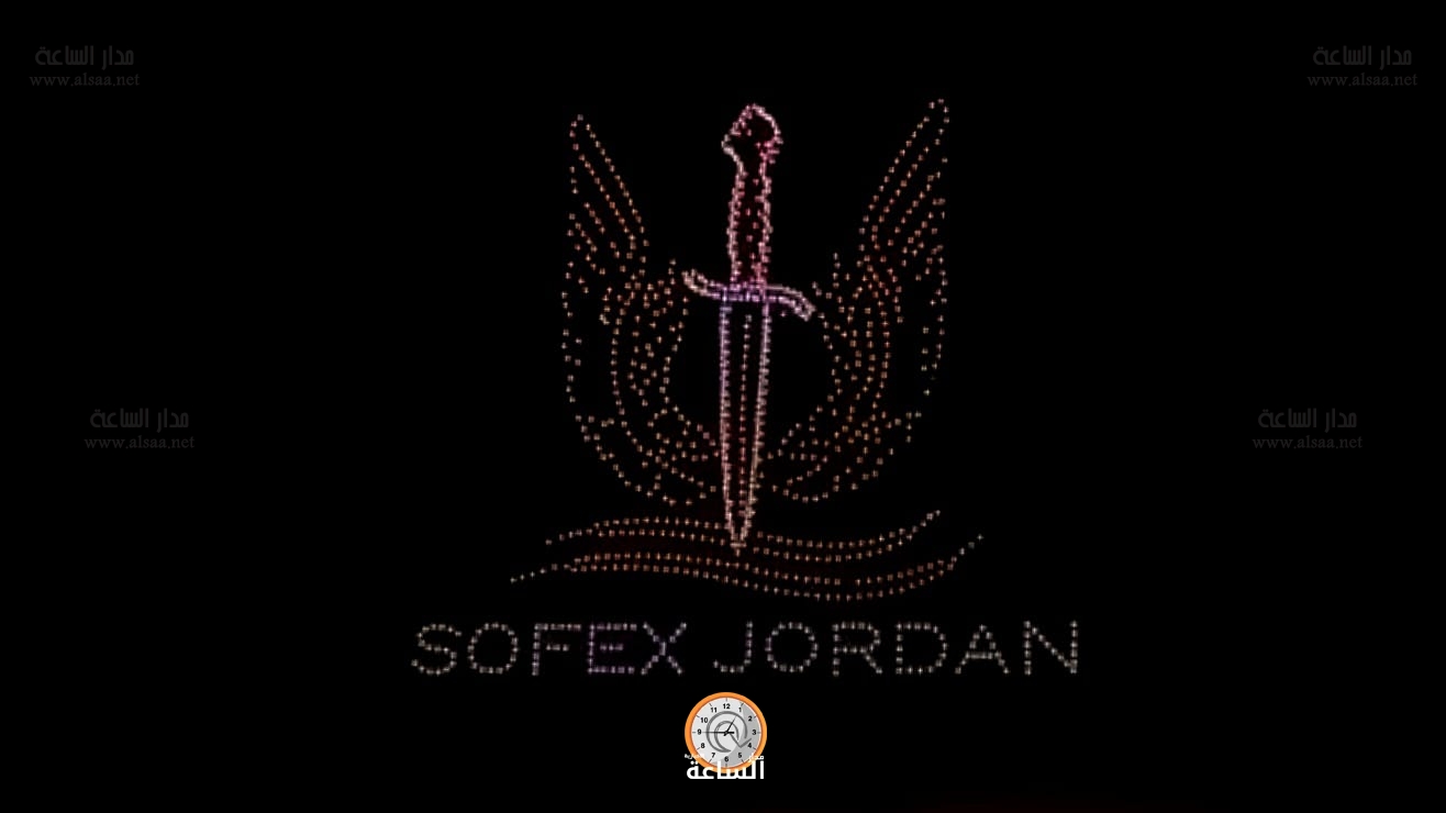 Madar Al-Saa Images 0.399488156101123