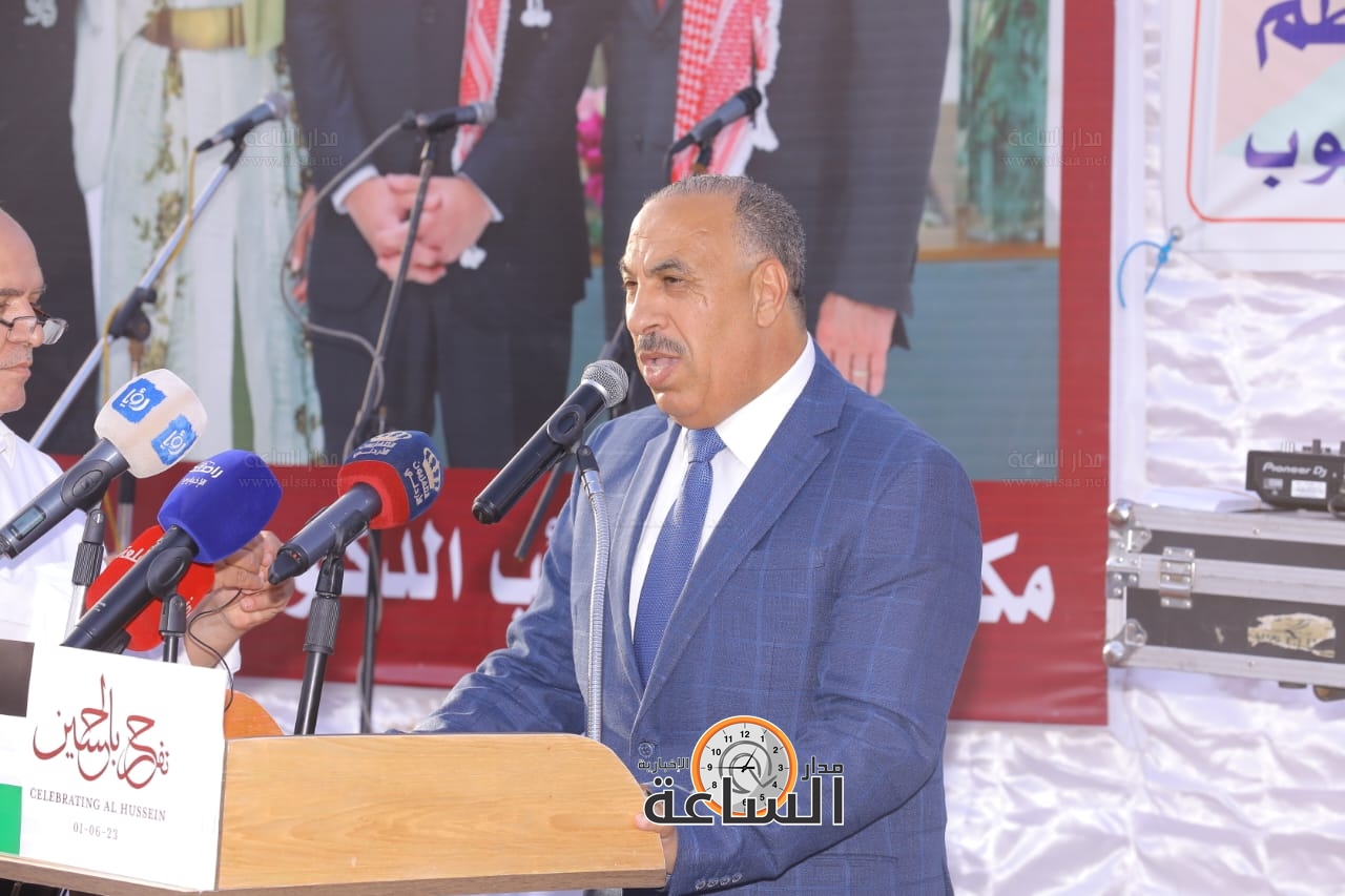 Madar Al-Saa Images 0.4059686465708392