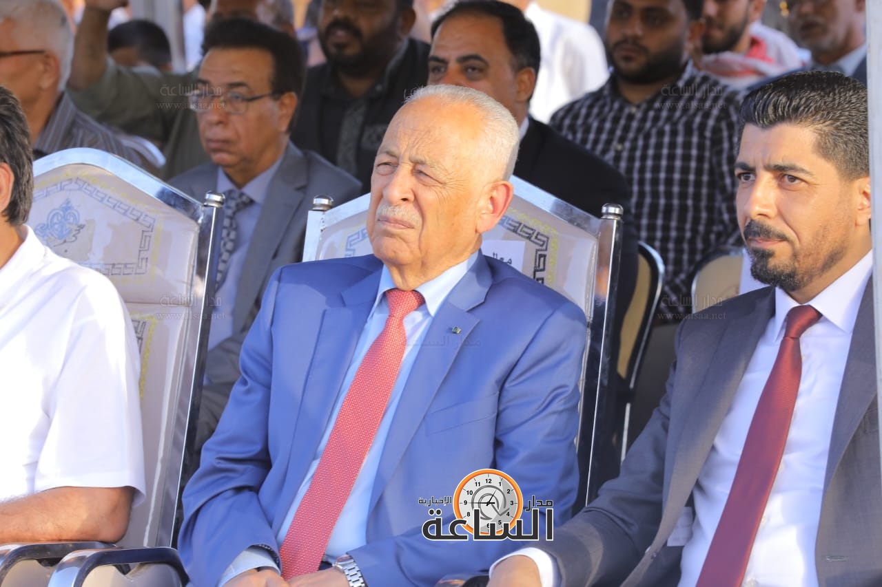 Madar Al-Saa Images 0.135859204814764