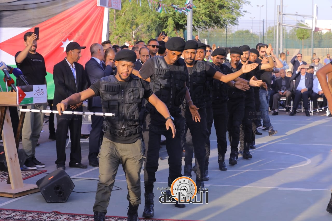 Madar Al-Saa Images 0.035375521038801816