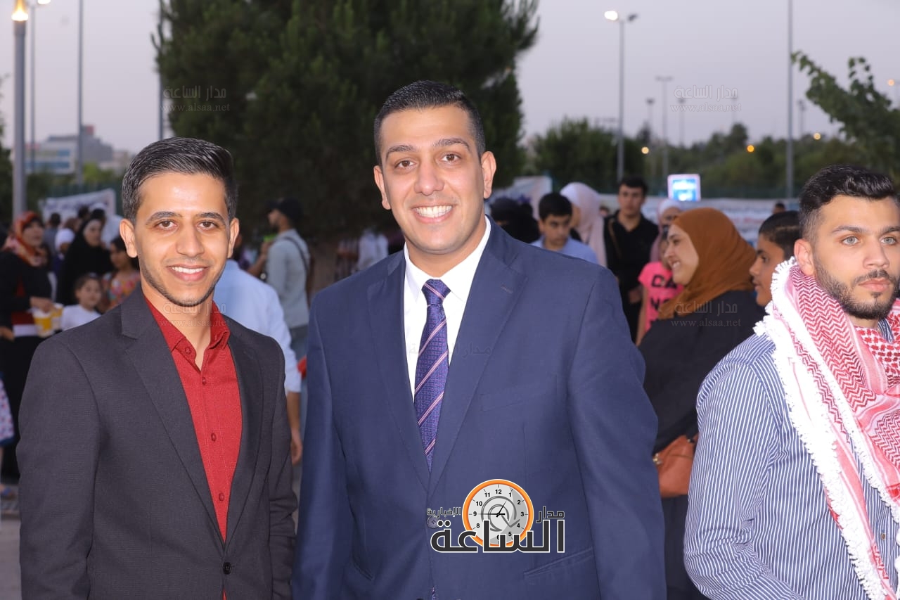 Madar Al-Saa Images 0.5560337675795897