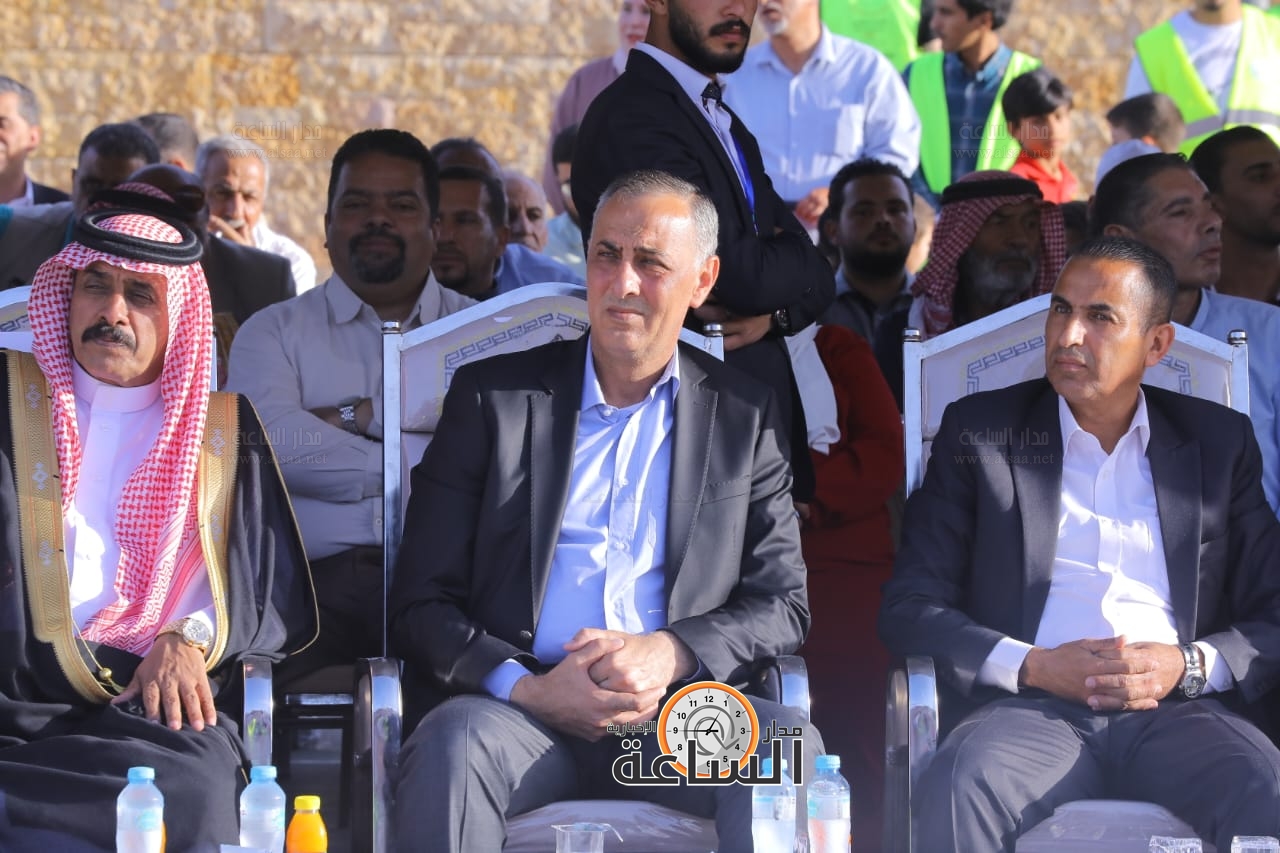 Madar Al-Saa Images 0.24026203817183422