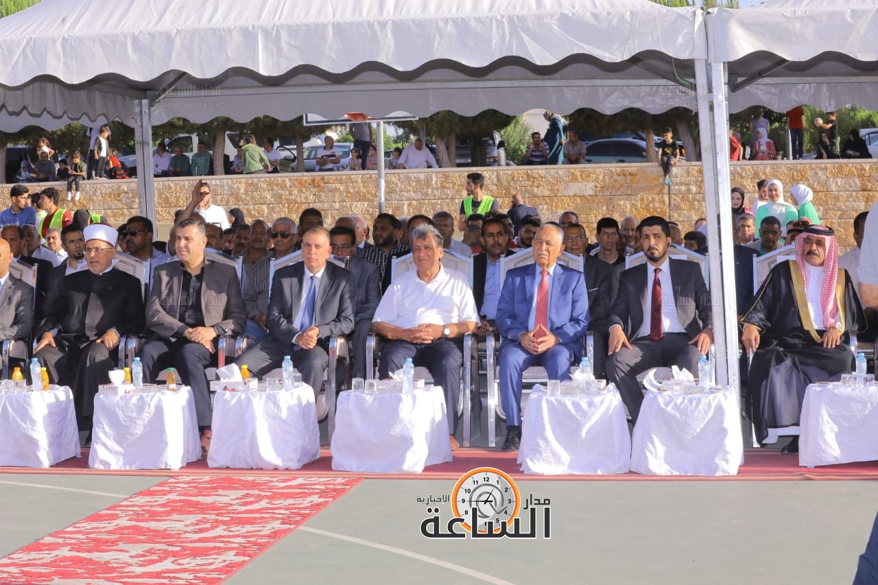 Madar Al-Saa Images 0.30056495649820925