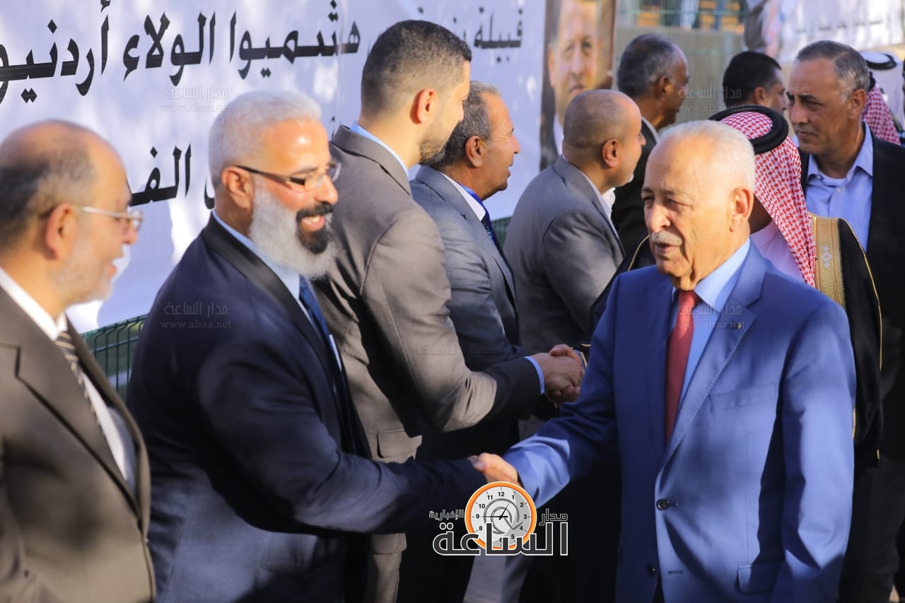 Madar Al-Saa Images 0.4142942815079347