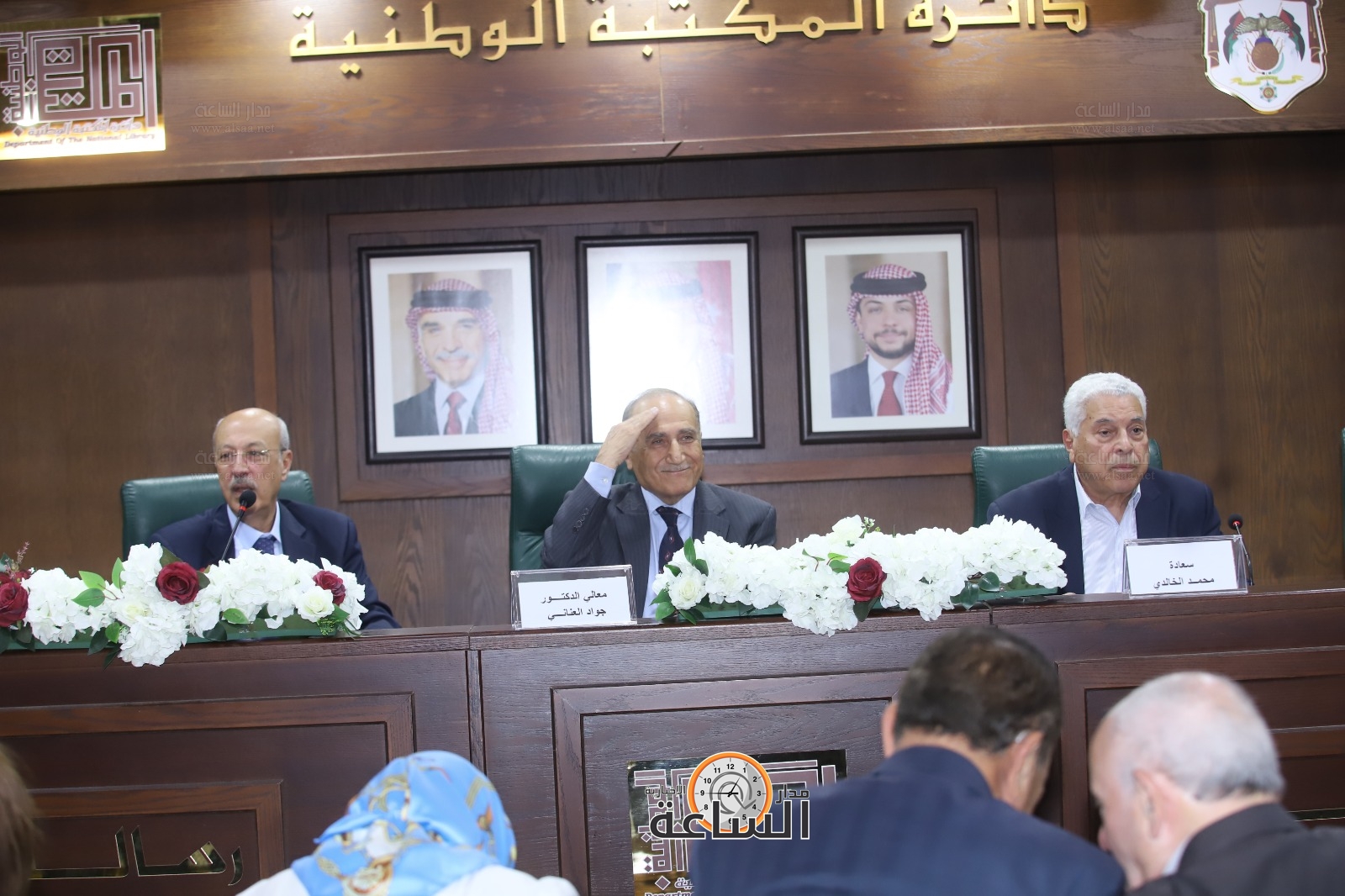 Madar Al-Saa Images 0.11317382565590384