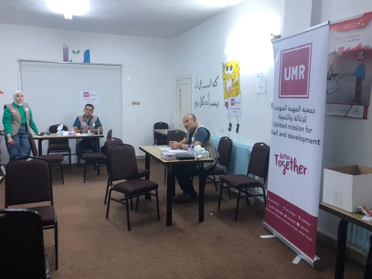 Madar Al-Saa Images 0.6731331985513598