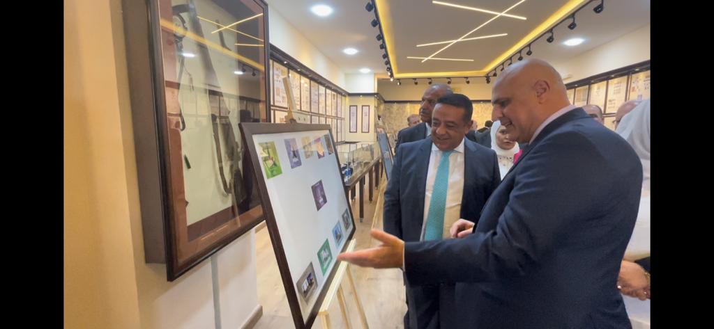 Madar Al-Saa Images 0.6396428480681426